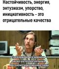 Прикрепленное изображение: knf.jpg
