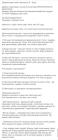 Прикрепленное изображение: Screenshot_20260608_110247_com_opera_browser_BrowserActivity_edit_72266543548263.jpg