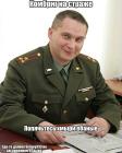 Прикрепленное изображение: admem20260618185231.jpeg