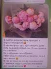 Прикрепленное изображение: IMG_20260629_162235_130.jpg