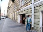 Прикрепленное изображение: IMG_20260503_184551.jpg