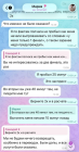 Прикрепленное изображение: Monosnap Просмотр медиа 2026-06-17 19.06.36.png