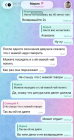 Прикрепленное изображение: Monosnap Просмотр медиа 2026-06-17 19.06.52.png
