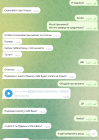 Прикрепленное изображение: Снимок102.PNG
