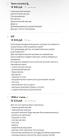 Прикрепленное изображение: IMG_2129.jpeg