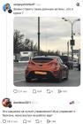 Прикрепленное изображение: Длинная антенна.jpg
