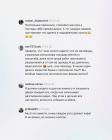 Прикрепленное изображение: 04.jpg