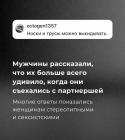 Прикрепленное изображение: 01.jpg