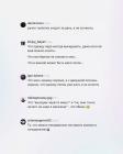 Прикрепленное изображение: 03.jpg
