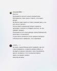 Прикрепленное изображение: 05.jpg