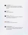 Прикрепленное изображение: 07.jpg