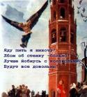 Прикрепленное изображение: 132173.jpg