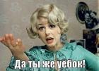 Прикрепленное изображение: 111.jpg