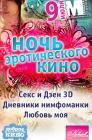 Прикрепленное изображение: p667.jpg