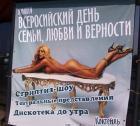Прикрепленное изображение: 8_____.jpg