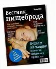 Прикрепленное изображение: __________________n9jISnWzoyo.jpg