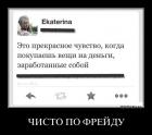 Прикрепленное изображение: 5oudtfnwa5xh.jpg