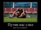 Прикрепленное изображение: 160539_300.jpg