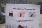 Прикрепленное изображение: DMY235UTMNs.jpg