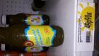 Прикрепленное изображение: 20140704_221029.jpg