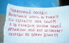 Прикрепленное изображение: 1t170CS1Iog.jpg