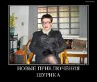 Прикрепленное изображение: 24038(1).jpg