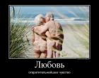 Прикрепленное изображение: b-ySsZgwesA.jpg