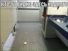 Прикрепленное изображение: IMG-20150727-WA0003.jpg