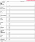 Прикрепленное изображение: 6AVSbGr1.png