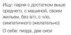 Прикрепленное изображение: imagesвв.jpg