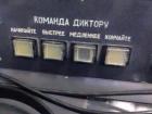 Прикрепленное изображение: 11667503_918445534881492_735148776858817745_n.jpg