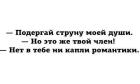 Прикрепленное изображение: image.jpeg