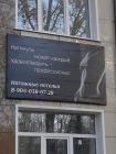 Прикрепленное изображение: xA3uCoGubcI.jpg