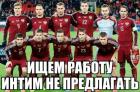 Прикрепленное изображение: image.jpeg
