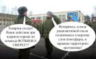 Прикрепленное изображение: image.jpg