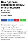 Прикрепленное изображение: image.jpg