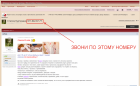 Прикрепленное изображение: Географически находится здесь.png
