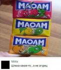 Прикрепленное изображение: M3he6pi2loY.jpg