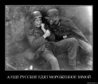 Прикрепленное изображение: 451590941.jpg