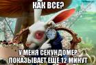 Прикрепленное изображение: 657168110.jpg