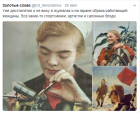 Прикрепленное изображение: twrgasf765413.png