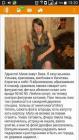 Прикрепленное изображение: image.jpeg