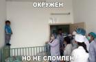Прикрепленное изображение: image.jpeg