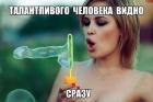 Прикрепленное изображение: image.jpeg