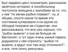 Прикрепленное изображение: image.jpeg
