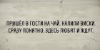 Прикрепленное изображение: IMG_1865.JPG