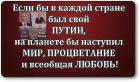 Прикрепленное изображение: 19905069_1352409418206607_2347717600276551487_n.jpg