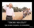 Прикрепленное изображение: IMG-20170628-WA0004.jpg