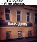 Прикрепленное изображение: image.jpeg