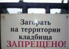 Прикрепленное изображение: image.jpeg